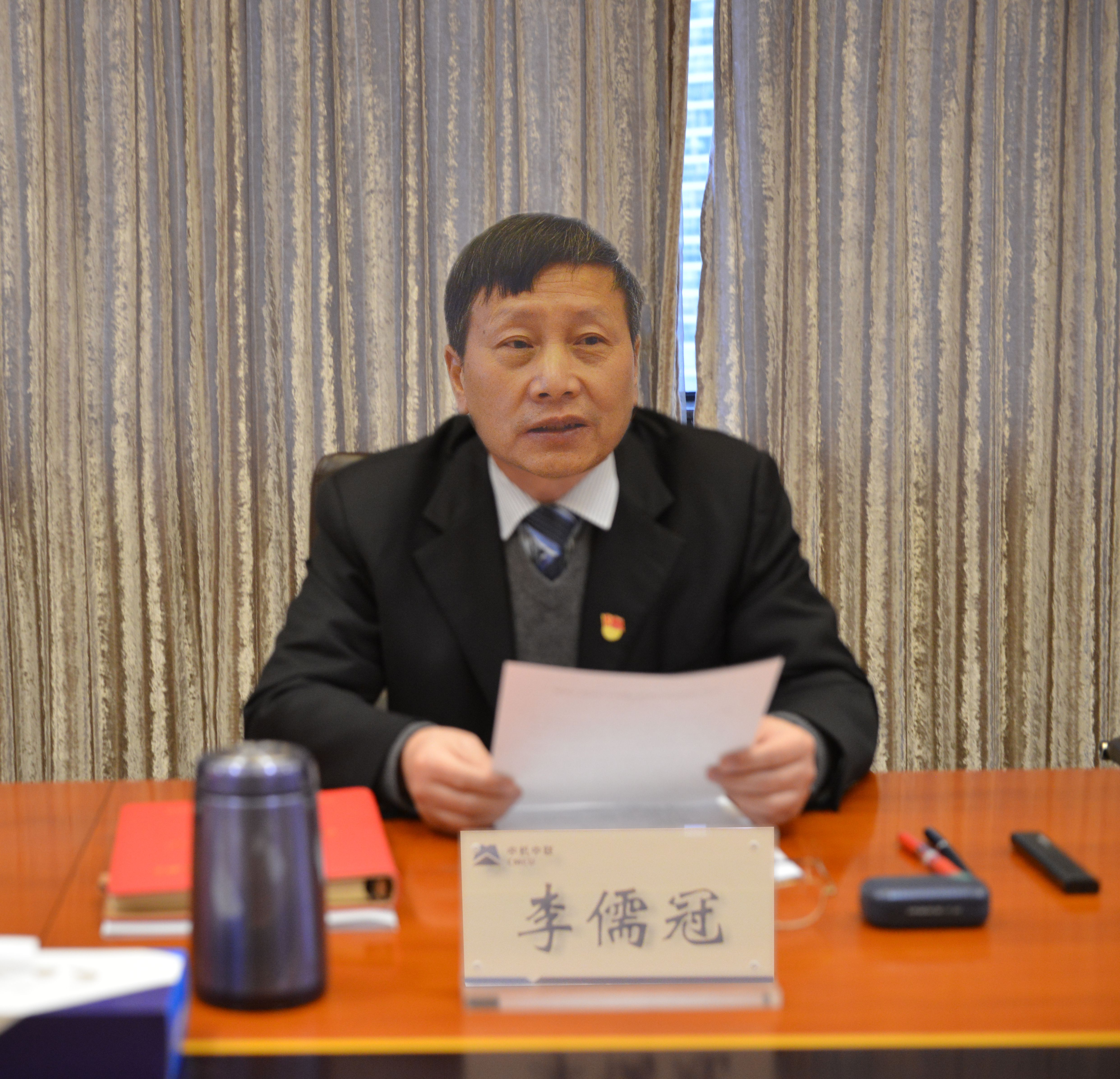 民主生活會(huì)李書記(1).jpg